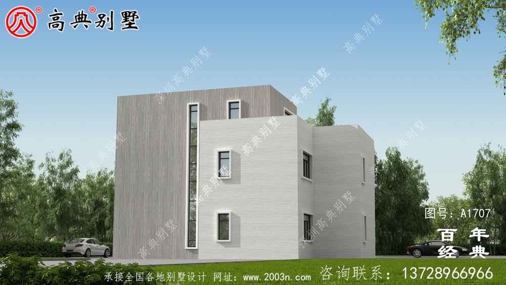 農村三層現代別墅設計圖紙_農村三層別墅設計
