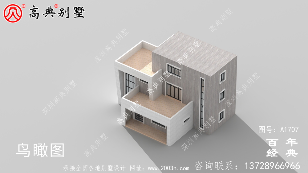 農村三層現代別墅設計圖紙_農村三層別墅設計