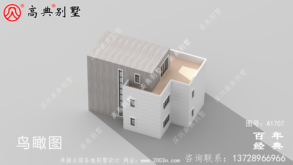農村三層現代別墅設計圖紙_農村三層別墅設計