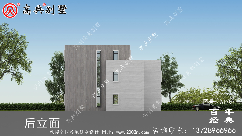 農村三層現代別墅設計圖紙_農村三層別墅設計