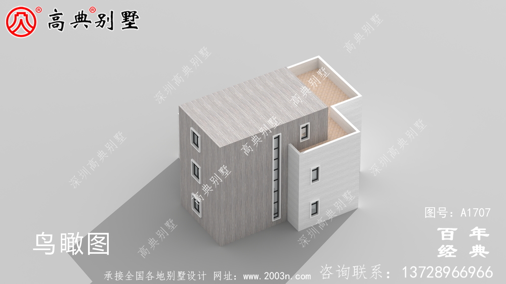 農村三層現代別墅設計圖紙_農村三層別墅設計