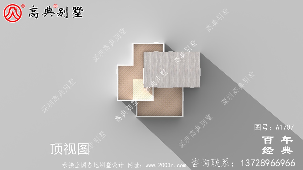 農村三層現代別墅設計圖紙_農村三層別墅設計