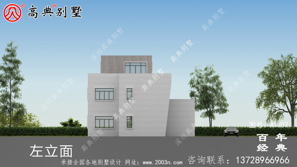 農村三層現代別墅設計圖紙_農村三層別墅設計