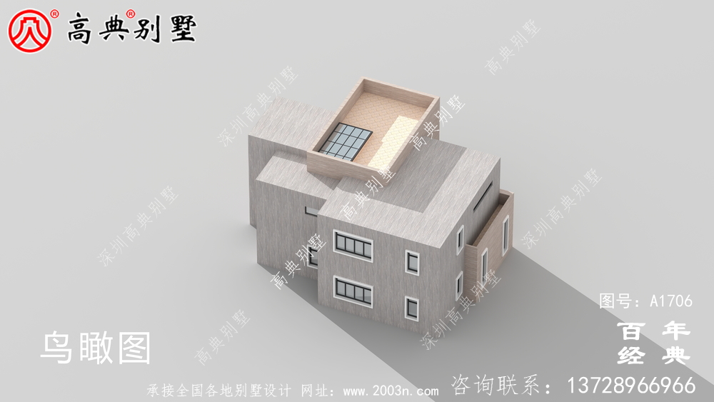 簡約現(xiàn)代兩層別墅外觀設(shè)計圖_農(nóng)村兩層自建房設(shè)計圖