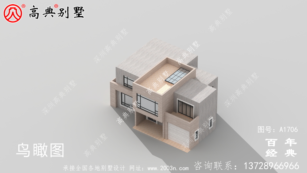 簡約現(xiàn)代兩層別墅外觀設(shè)計圖_農(nóng)村兩層自建房設(shè)計圖