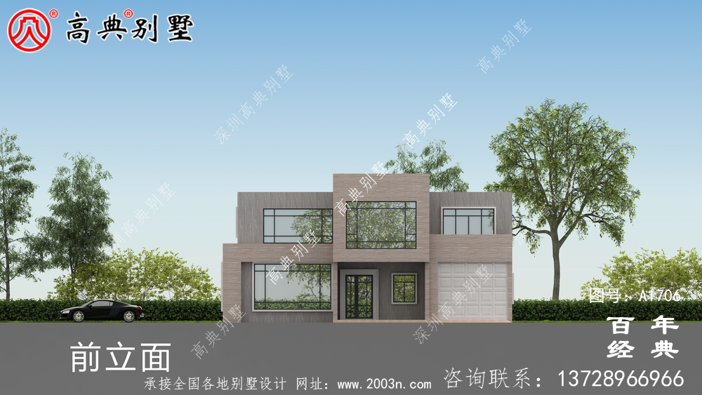 簡約現(xiàn)代兩層別墅外觀設(shè)計圖_農(nóng)村兩層自建房設(shè)計圖