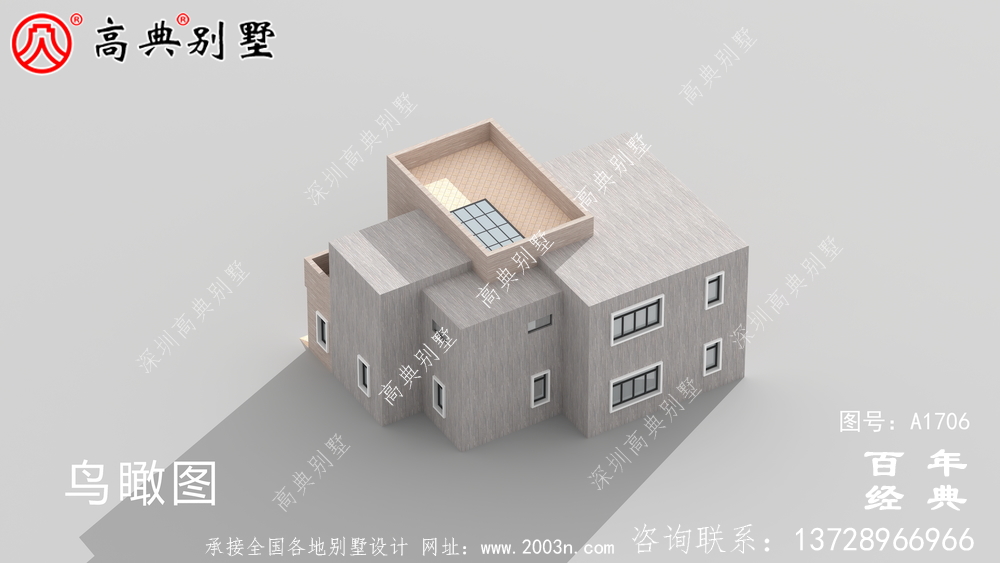 簡約現(xiàn)代兩層別墅外觀設(shè)計圖_農(nóng)村兩層自建房設(shè)計圖