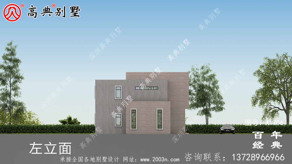簡約現(xiàn)代兩層別墅外觀設(shè)計圖_農(nóng)村兩層自建房設(shè)計圖
