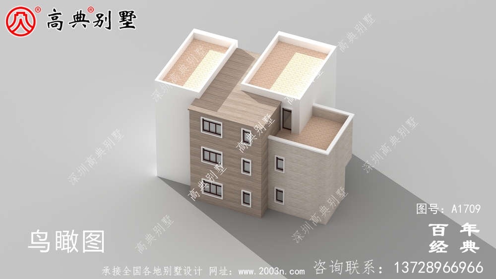 鄉村三層現代風格別墅設計圖_農村三層自建房設計圖