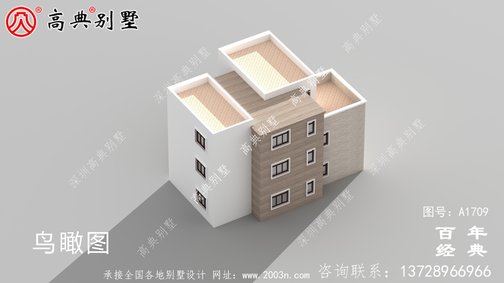 鄉村三層現代風格別墅設計圖_農村三層自建房設計圖