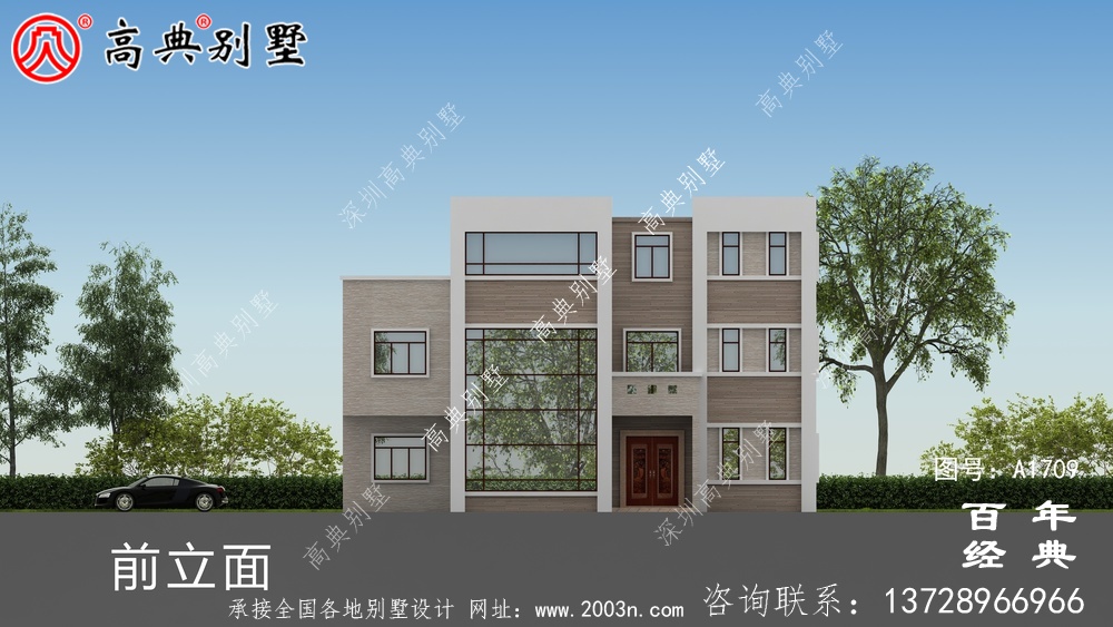 鄉村三層現代風格別墅設計圖_農村三層自建房設計圖