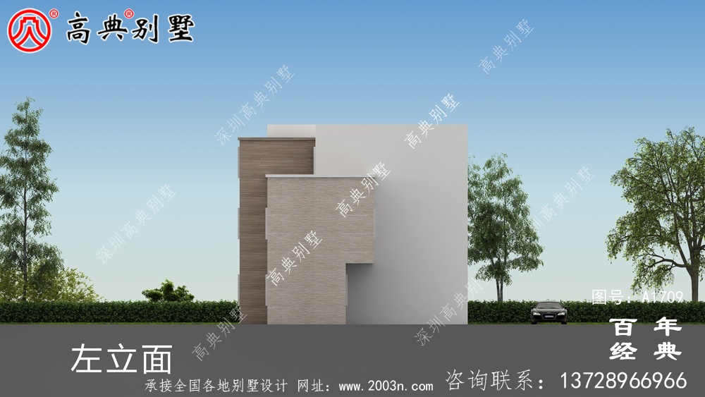 鄉村三層現代風格別墅設計圖_農村三層自建房設計圖
