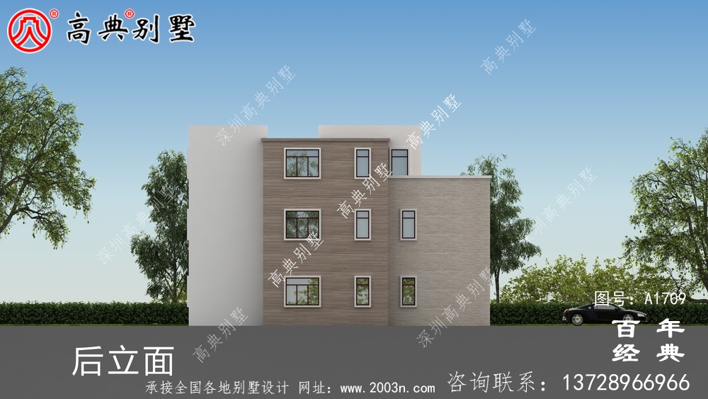 鄉村三層現代風格別墅設計圖_農村三層自建房設計圖