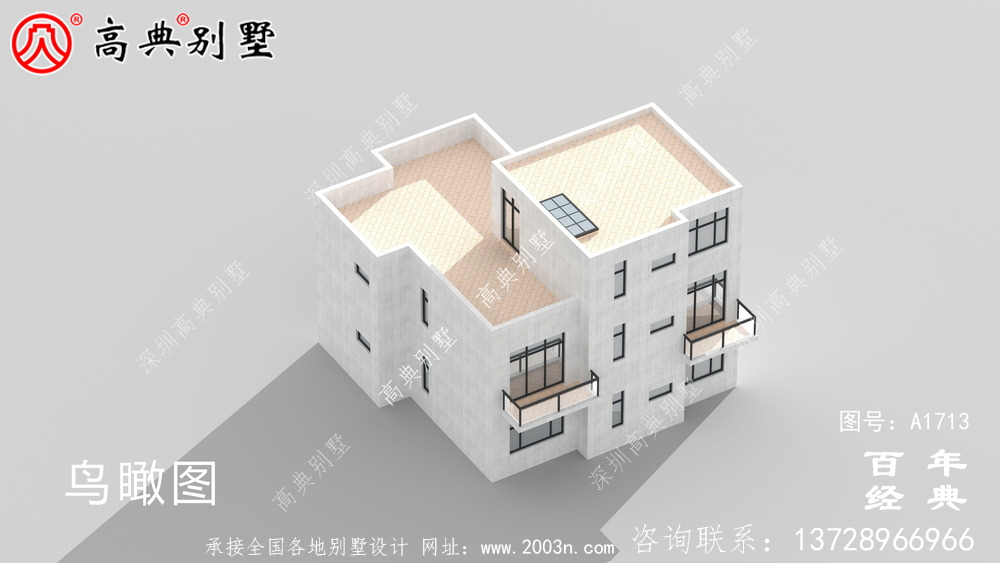 復式三層現代別墅設計圖紙_農村三層別墅設計