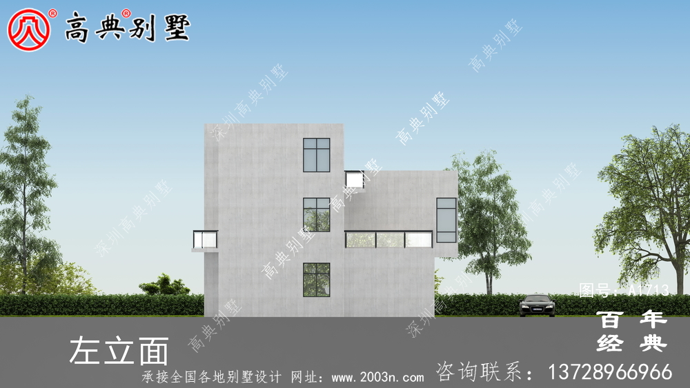 復式三層現代別墅設計圖紙_農村三層別墅設計