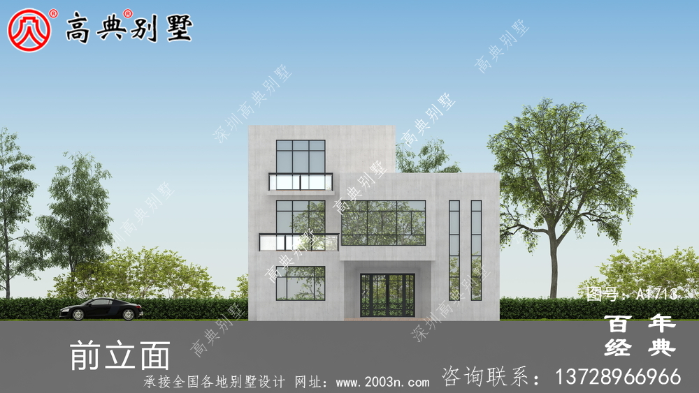 復式三層現代別墅設計圖紙_農村三層別墅設計