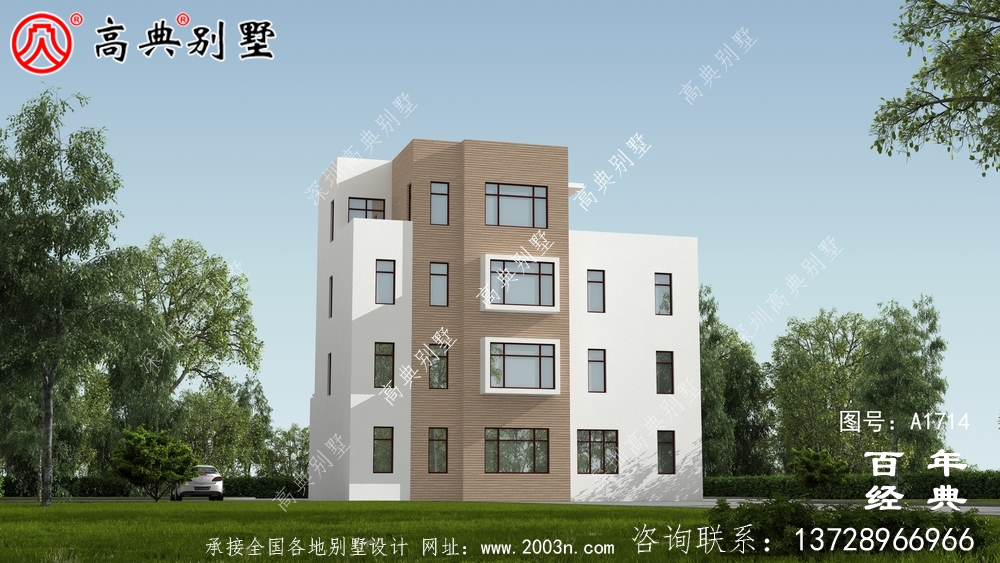 農村四層現代風別墅設計圖_農村四層別墅設計