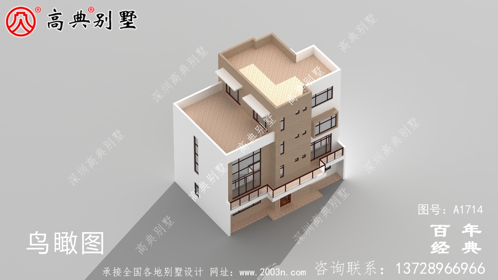 農村四層現代風別墅設計圖_農村四層別墅設計