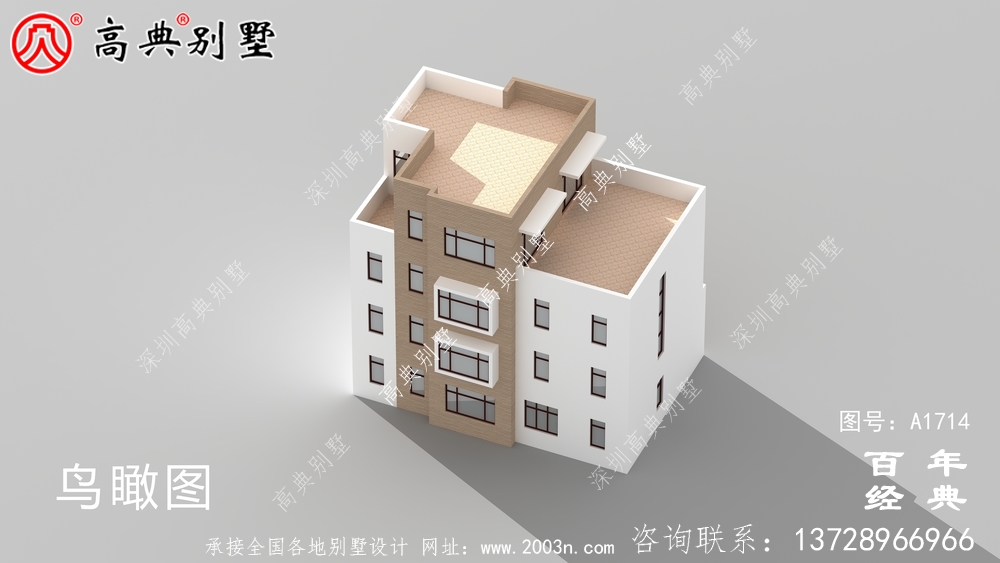 農村四層現代風別墅設計圖_農村四層別墅設計