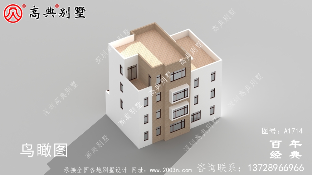 農村四層現代風別墅設計圖_農村四層別墅設計