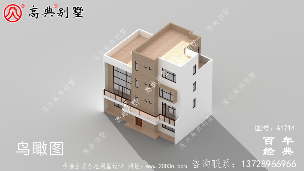 農村四層現代風別墅設計圖_農村四層別墅設計