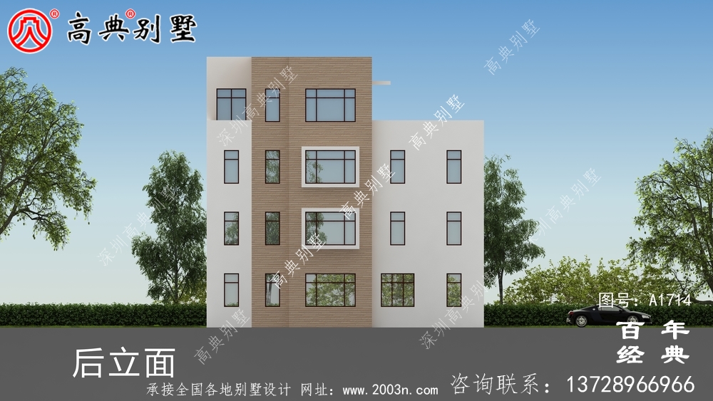 農村四層現代風別墅設計圖_農村四層別墅設計