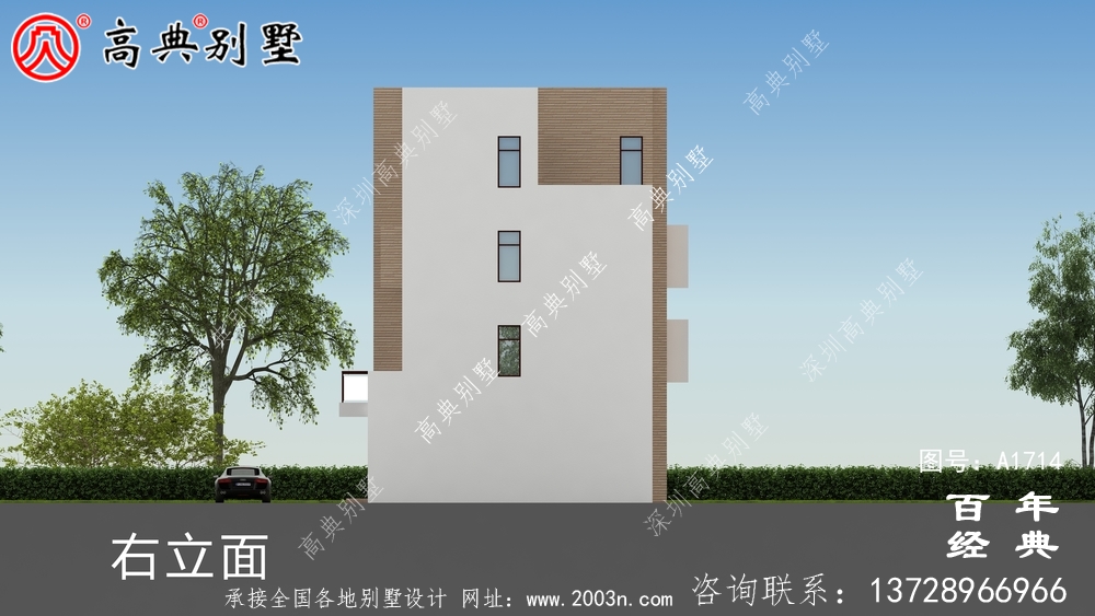 農村四層現代風別墅設計圖_農村四層別墅設計