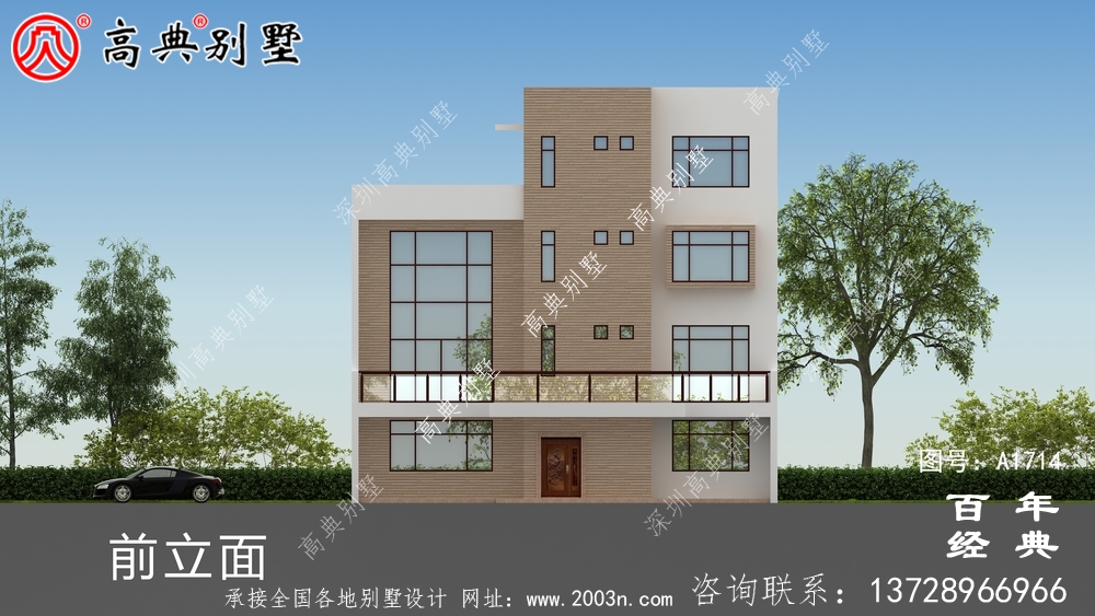 農村四層現代風別墅設計圖_農村四層別墅設計