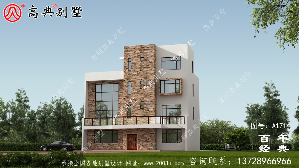 農村四層現代風別墅設計圖_農村四層別墅設計