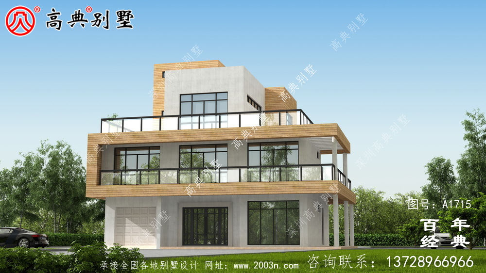 新農村四層現代風別墅外觀設計圖_農村四層別墅設計 新農村四層現代風別墅外觀設計圖_農村四層別墅設計