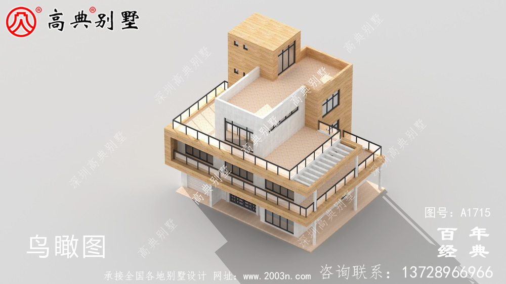 新農村四層現代風別墅外觀設計圖_農村四層別墅設計