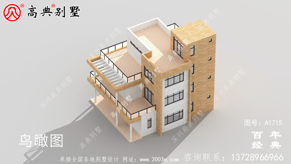 新農村四層現代風別墅外觀設計圖_農村四層別墅設計