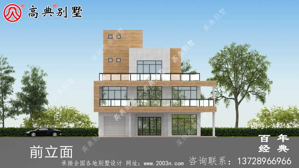 新農村四層現代風別墅外觀設計圖_農村四層別墅設計