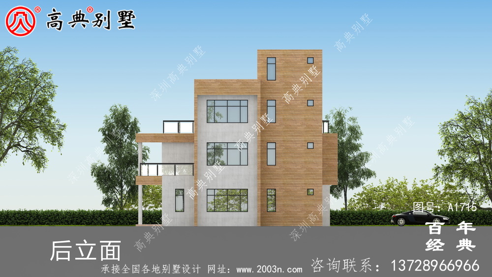 新農村四層現代風別墅外觀設計圖_農村四層別墅設計