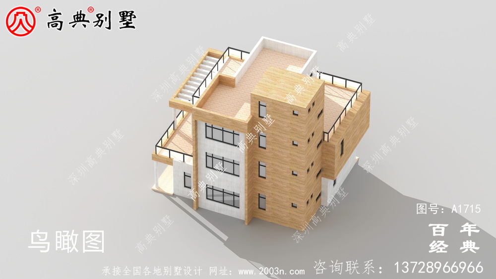 新農村四層現代風別墅外觀設計圖_農村四層別墅設計