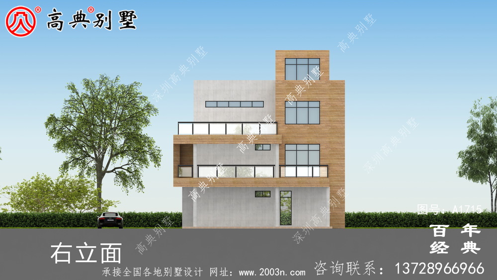 新農村四層現代風別墅外觀設計圖_農村四層別墅設計