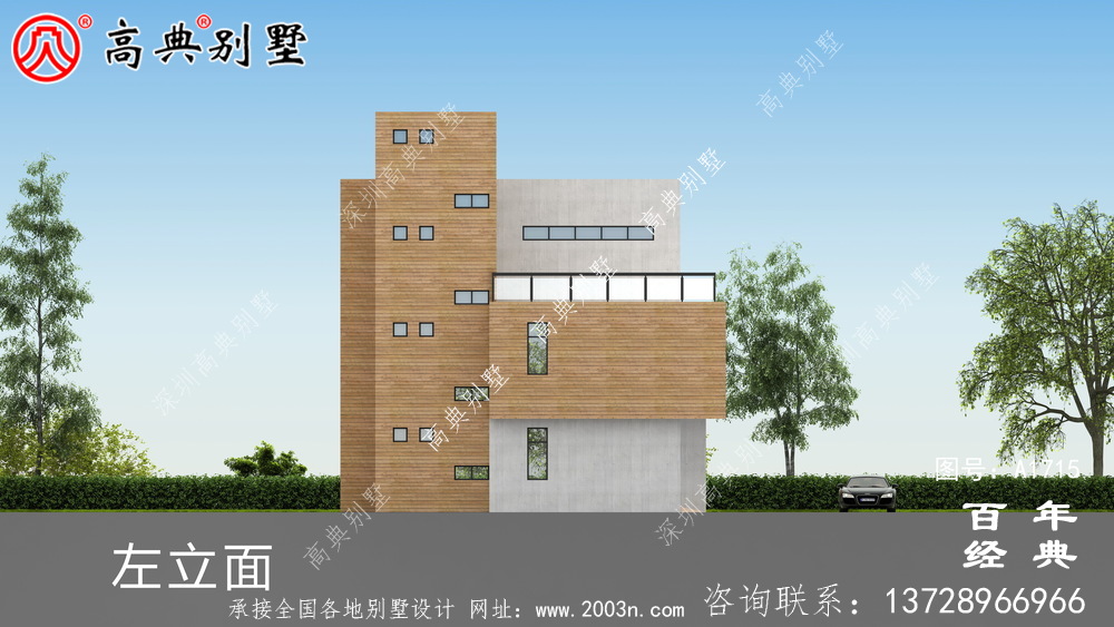 新農村四層現代風別墅外觀設計圖_農村四層別墅設計
