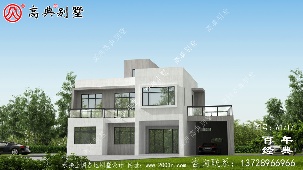 現(xiàn)代簡約兩層別墅設(shè)計圖_農(nóng)村兩層別墅設(shè)計 現(xiàn)代簡約兩層別墅設(shè)計圖_農(nóng)村兩層別墅設(shè)計