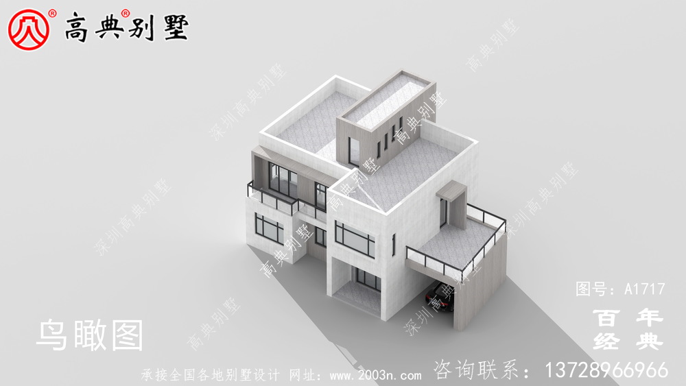 現(xiàn)代簡約兩層別墅設(shè)計圖_農(nóng)村兩層別墅設(shè)計