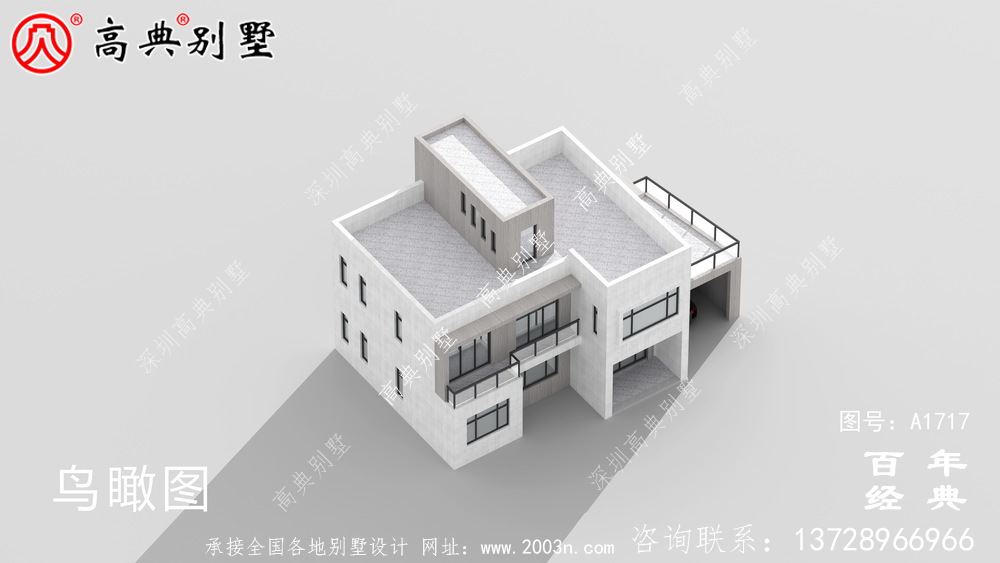 現(xiàn)代簡約兩層別墅設(shè)計圖_農(nóng)村兩層別墅設(shè)計
