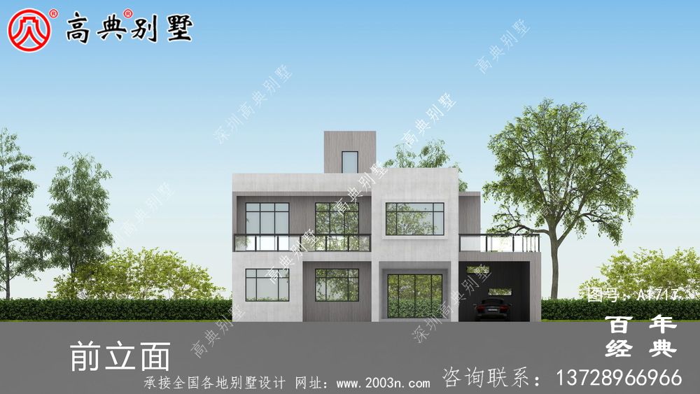 現(xiàn)代簡約兩層別墅設(shè)計圖_農(nóng)村兩層別墅設(shè)計