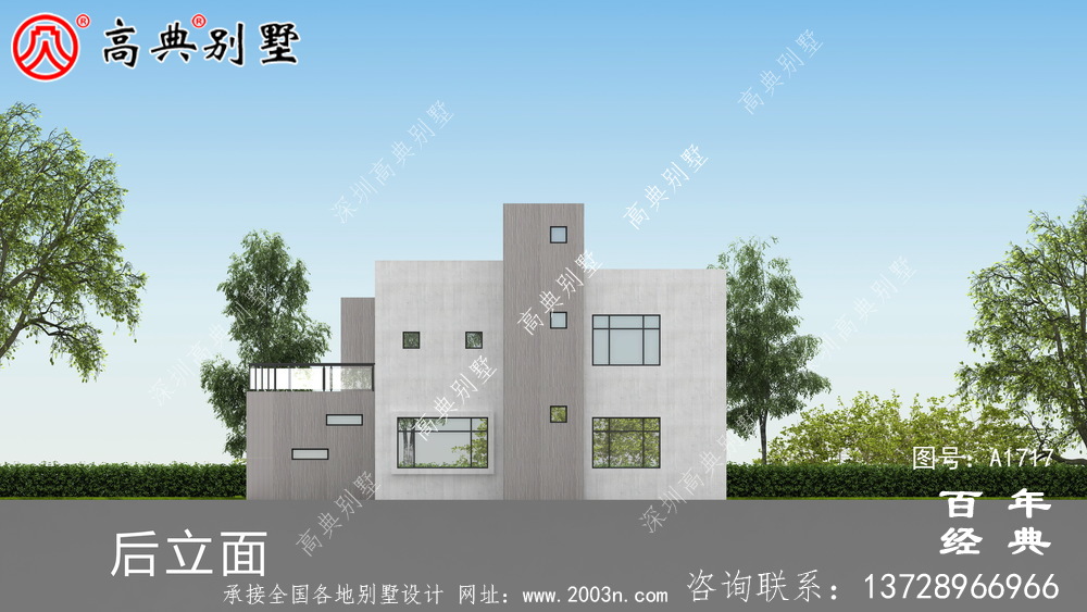 現(xiàn)代簡約兩層別墅設(shè)計圖_農(nóng)村兩層別墅設(shè)計