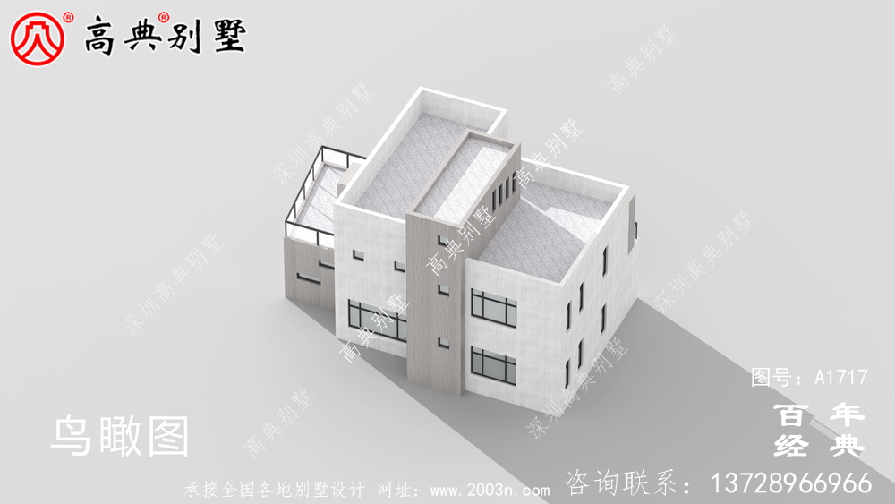 現(xiàn)代簡約兩層別墅設(shè)計圖_農(nóng)村兩層別墅設(shè)計