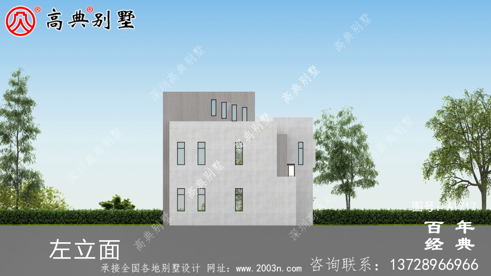 現(xiàn)代簡約兩層別墅設(shè)計圖_農(nóng)村兩層別墅設(shè)計