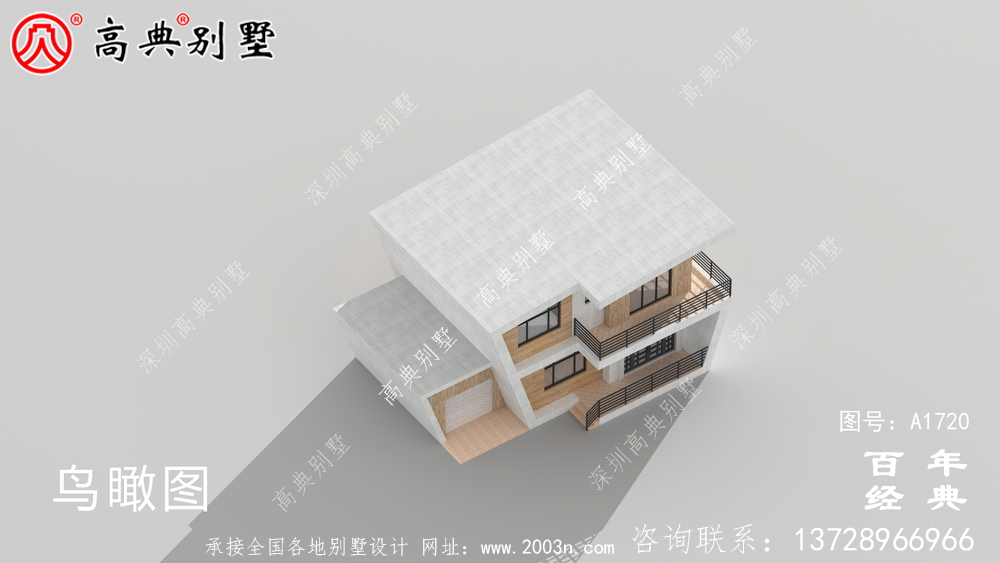 現代風不規則兩層別墅外觀設計圖_農村兩層別墅設計
