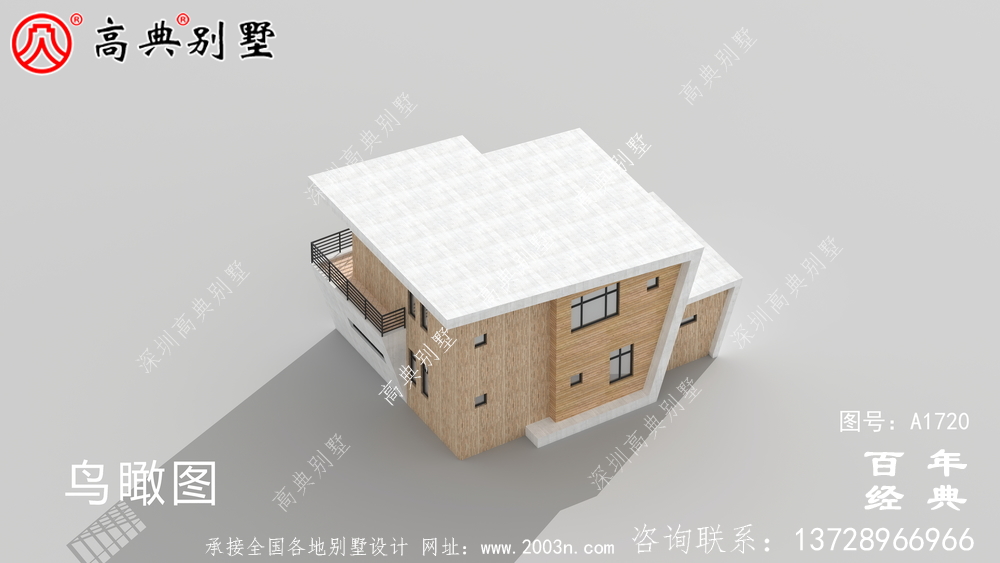 現代風不規則兩層別墅外觀設計圖_農村兩層別墅設計