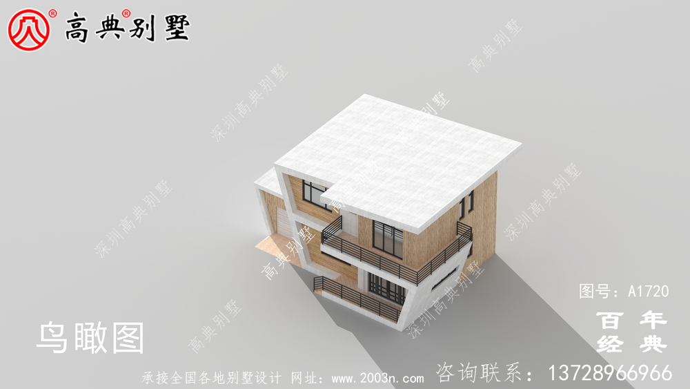 現代風不規則兩層別墅外觀設計圖_農村兩層別墅設計