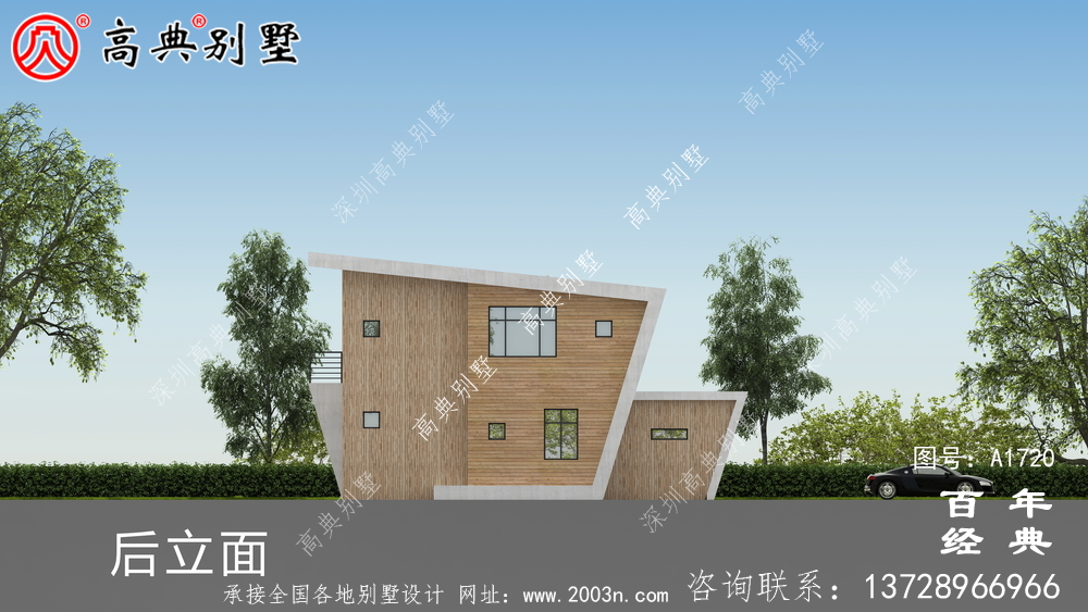 現代風不規則兩層別墅外觀設計圖_農村兩層別墅設計