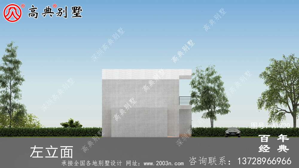 現代風不規則兩層別墅外觀設計圖_農村兩層別墅設計