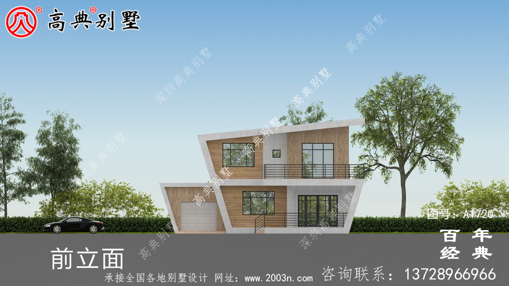 現代風不規則兩層別墅外觀設計圖_農村兩層別墅設計